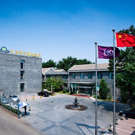 Days Inn Forbidden City Peking Exterior foto