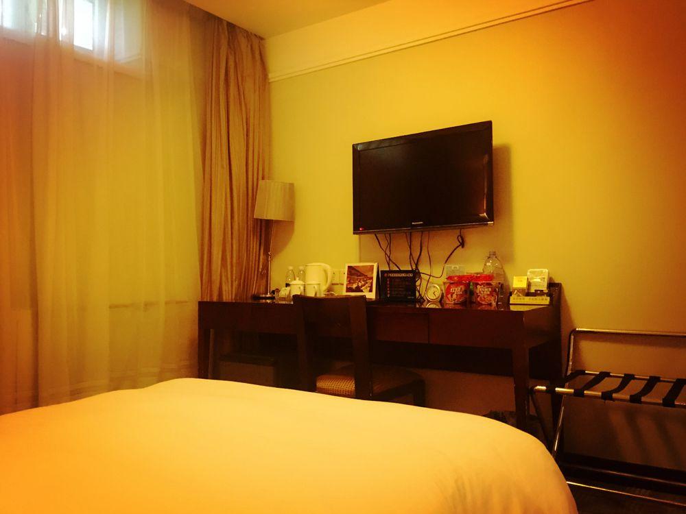 Days Inn Forbidden City Peking Exterior foto