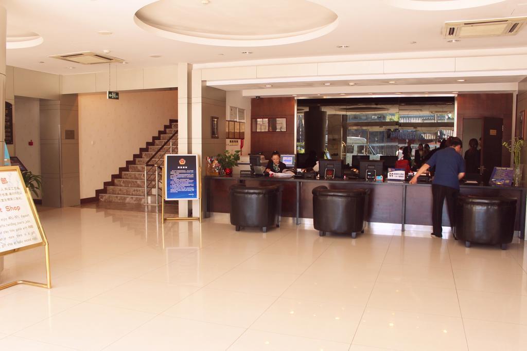 Days Inn Forbidden City Peking Exterior foto