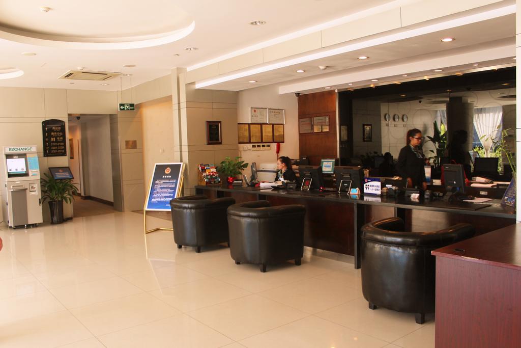 Days Inn Forbidden City Peking Exterior foto