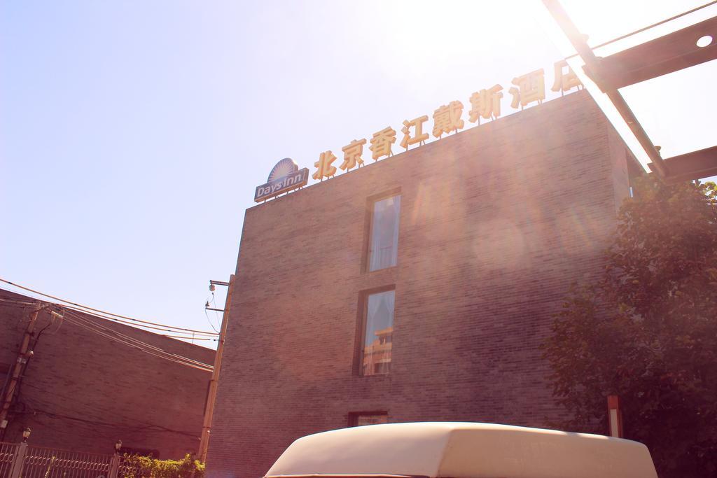 Days Inn Forbidden City Peking Exterior foto