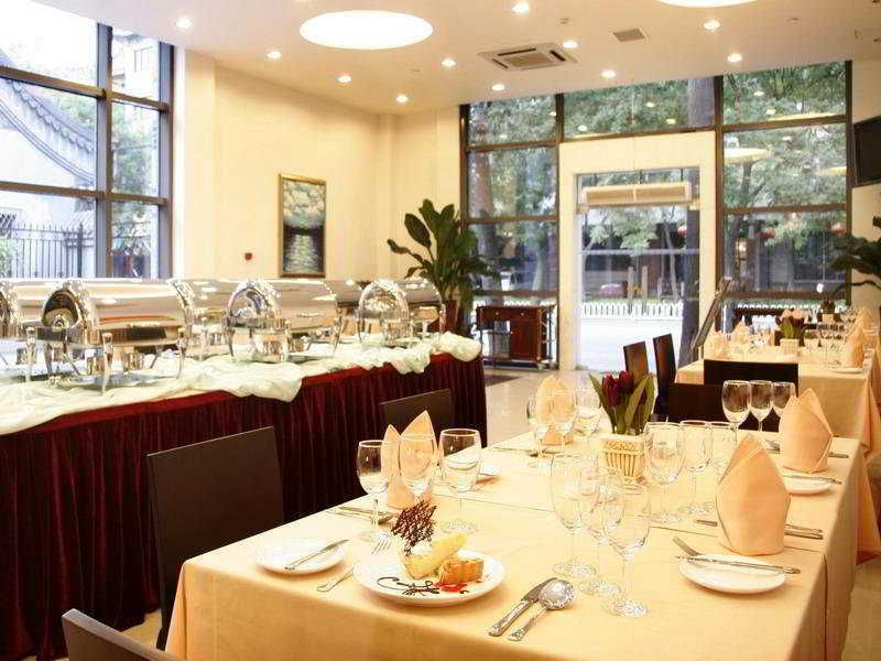Days Inn Forbidden City Peking Restaurant foto