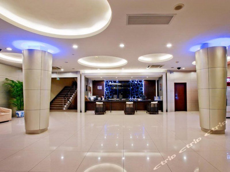 Days Inn Forbidden City Peking Exterior foto
