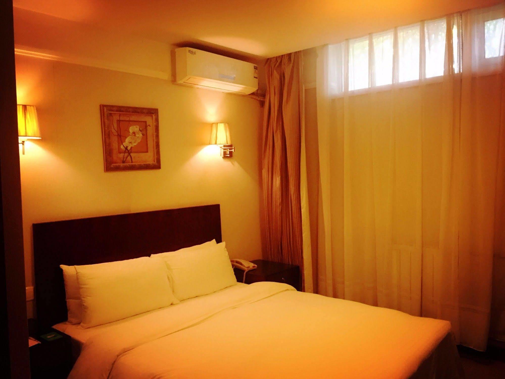 Days Inn Forbidden City Peking Exterior foto