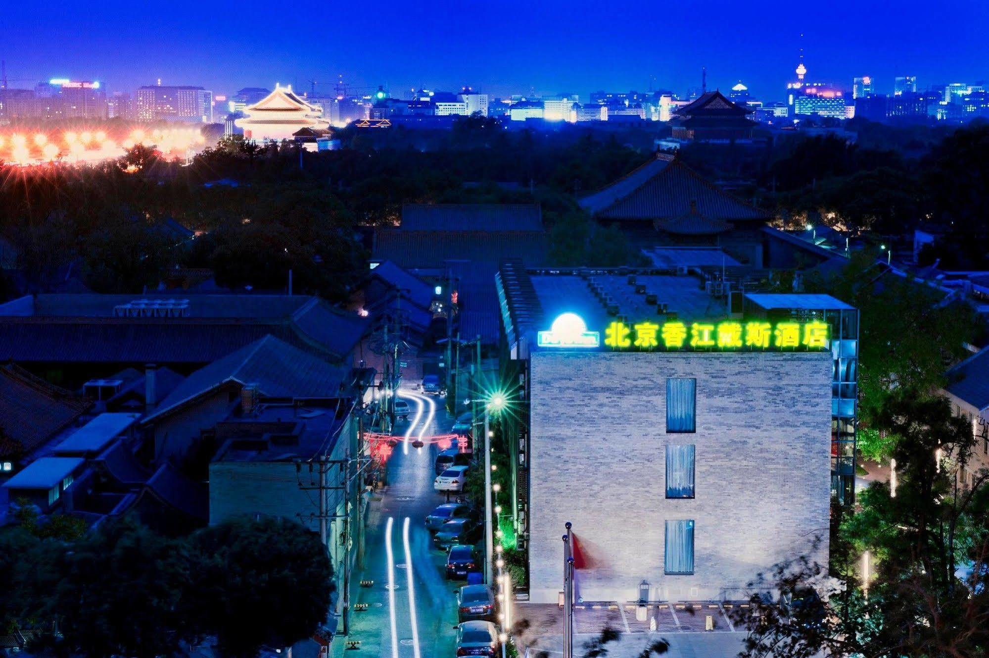 Days Inn Forbidden City Peking Exterior foto